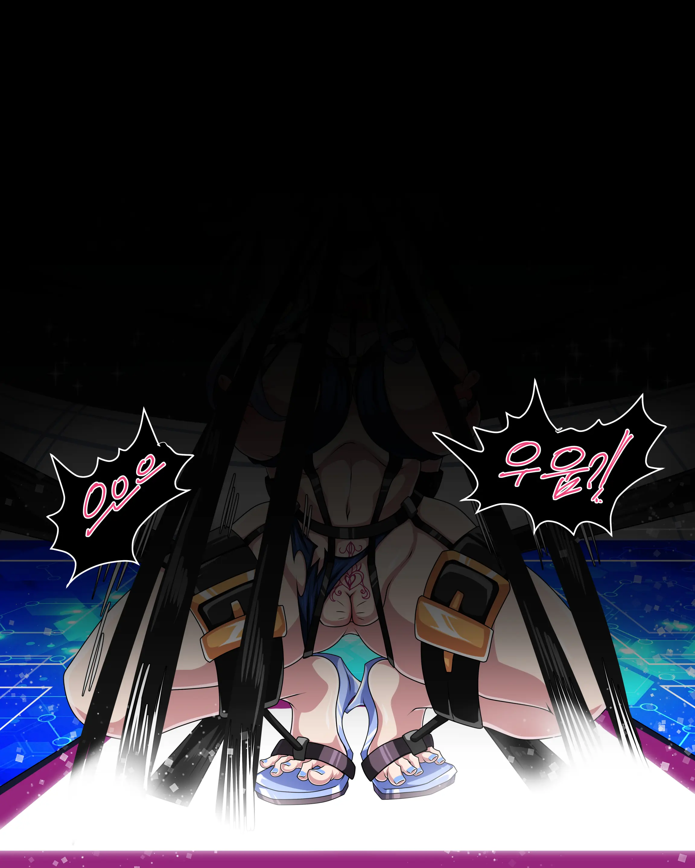 Silent Magician 1-3